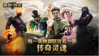 高速男篮用尽吃奶的劲赢了肯帝亚3分!两外援继续低迷!