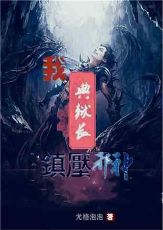 心系民生建真言 共谋发展献良策 住璧市政协委员积极提交提案
