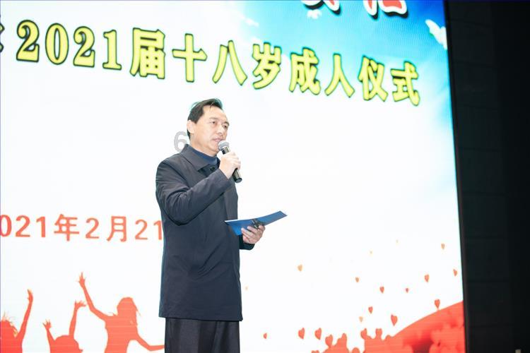逃离公司办公室